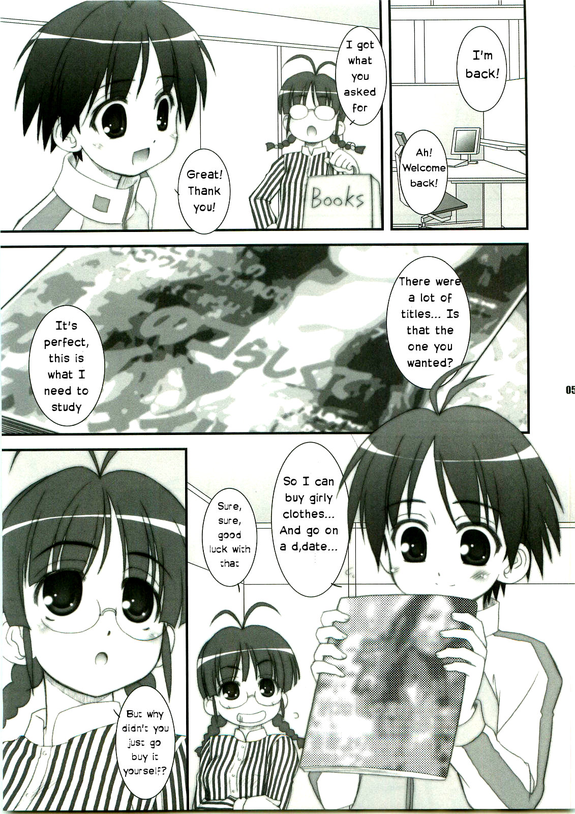 Hold Me! page 4 full