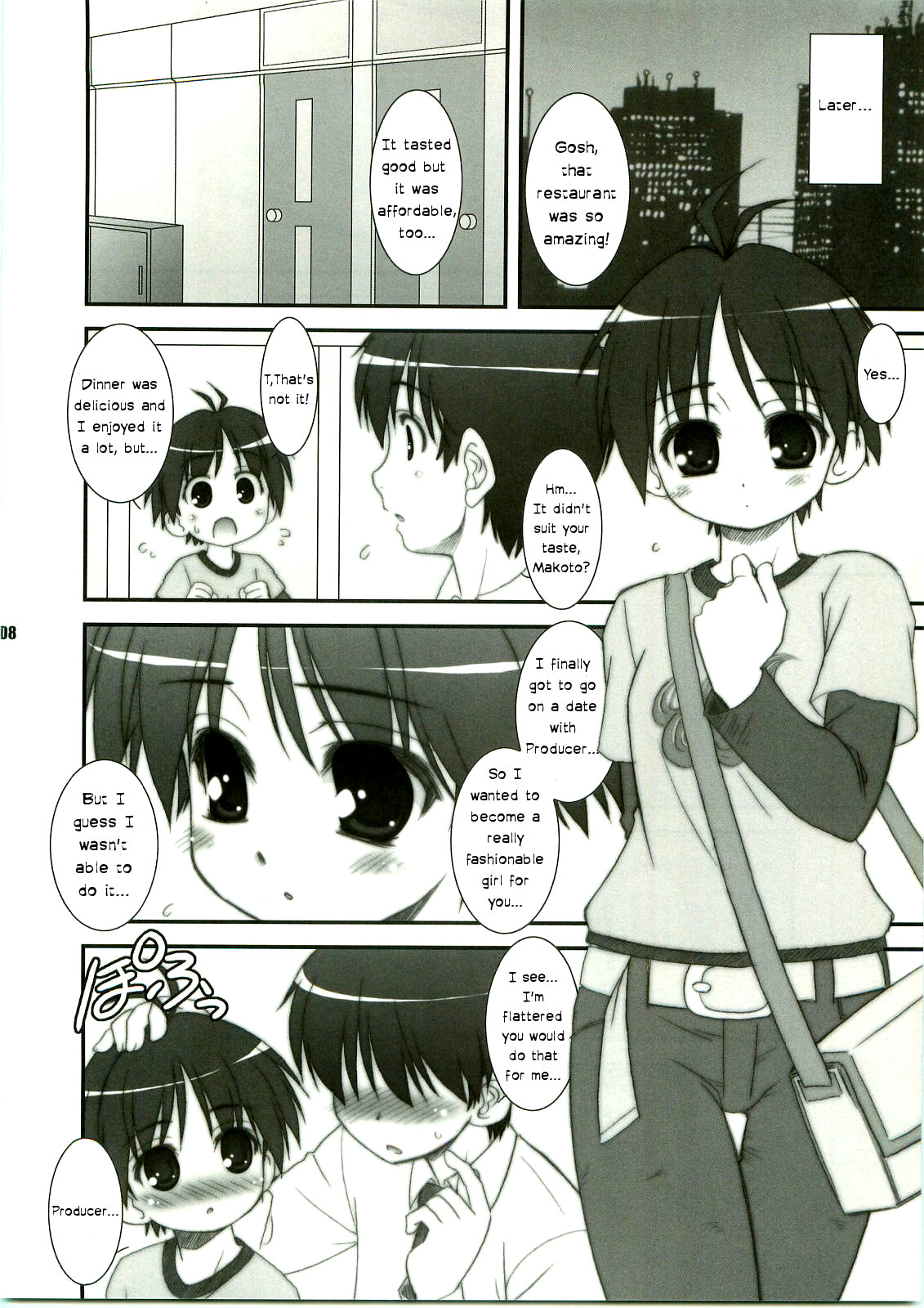 Hold Me! page 7 full