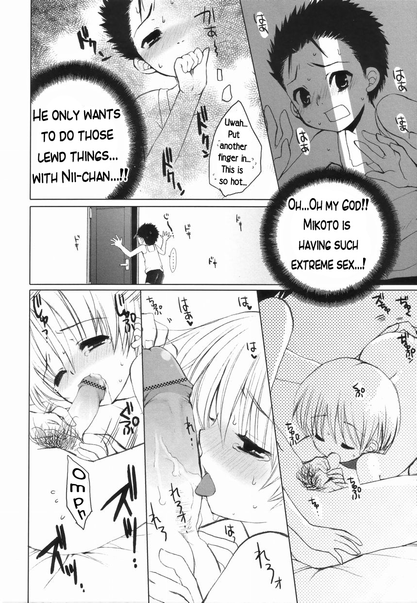 Zutto Knight Zenpen | Throughout the Night page 12 full