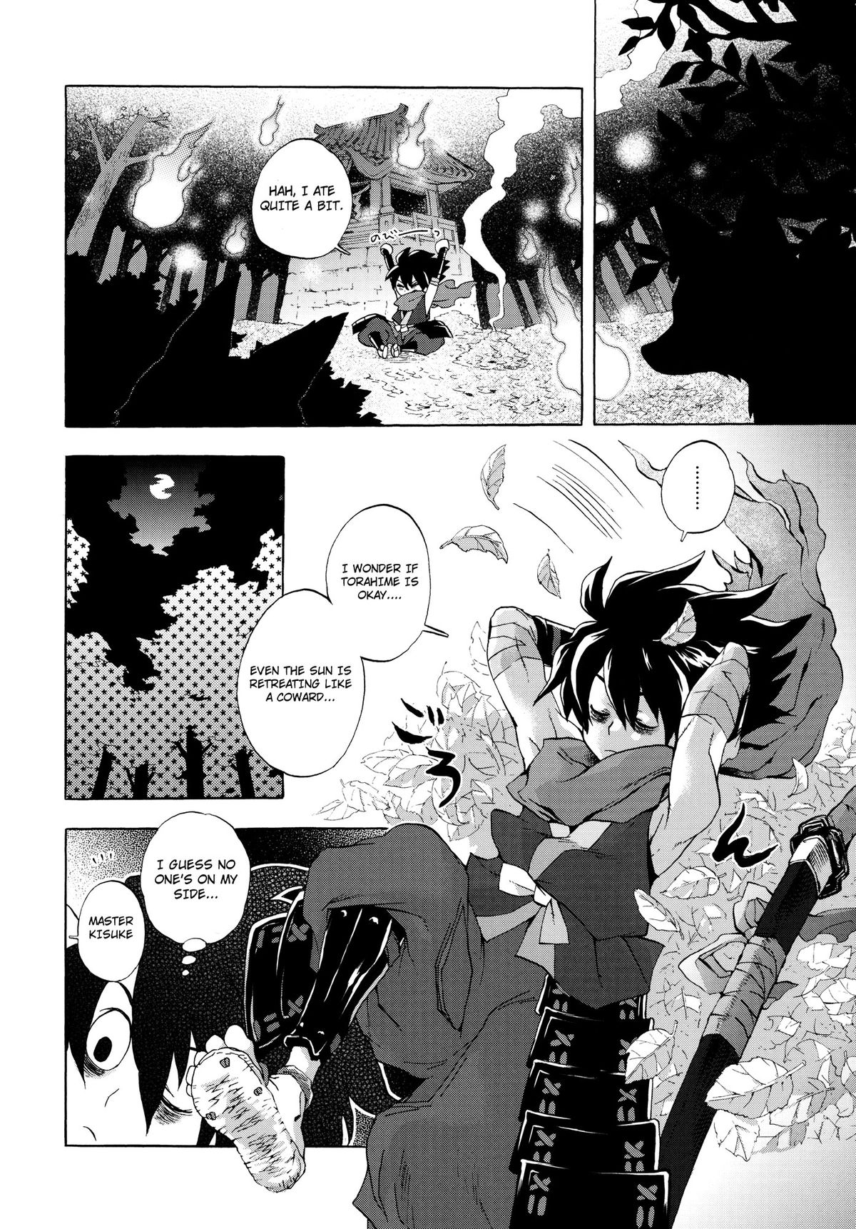 Yuzuruha-san no Yokei na Osewa page 9 full