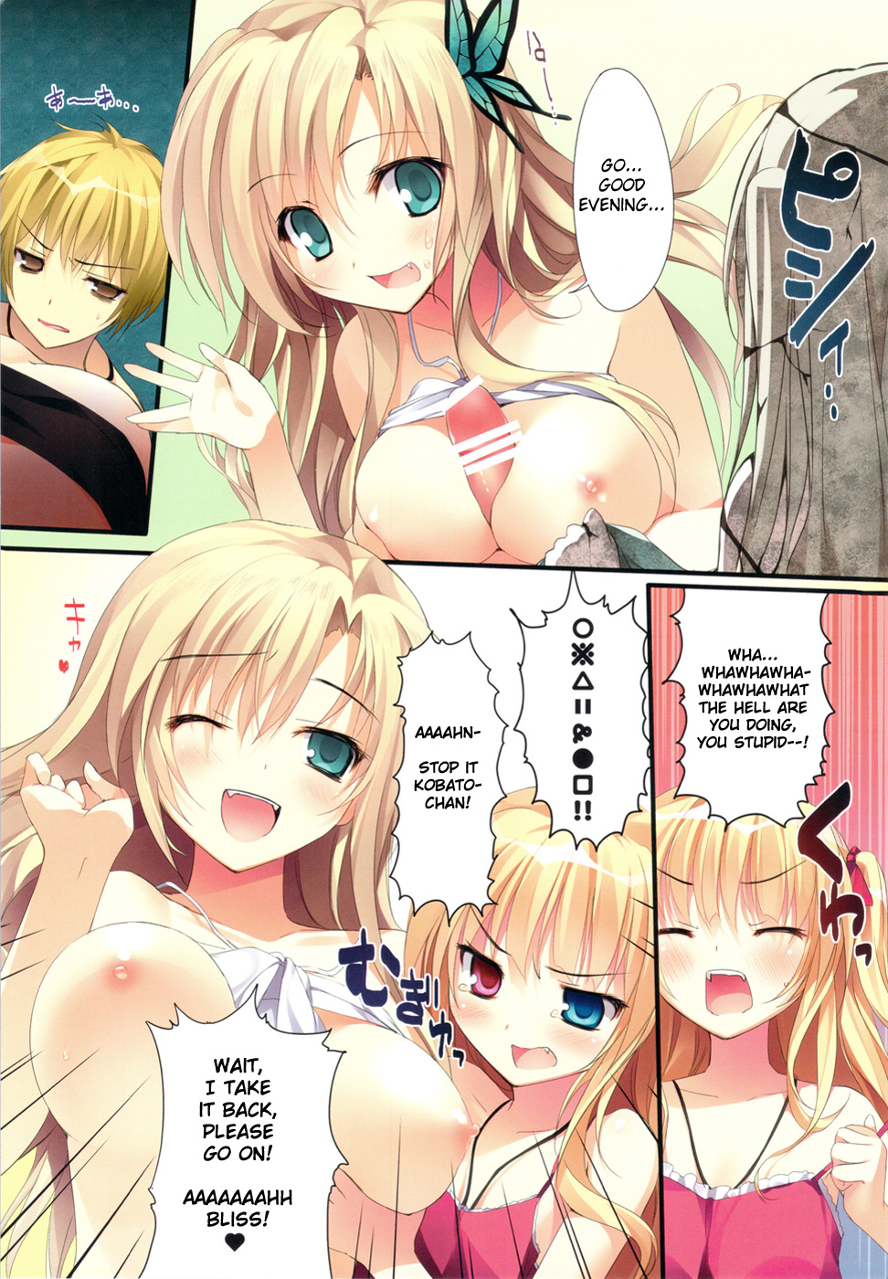Karorfulmix EX6 page 11 full