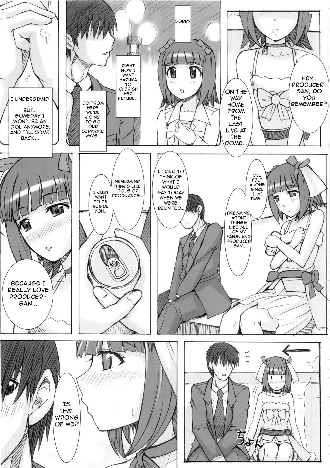 Black&White page 7 full