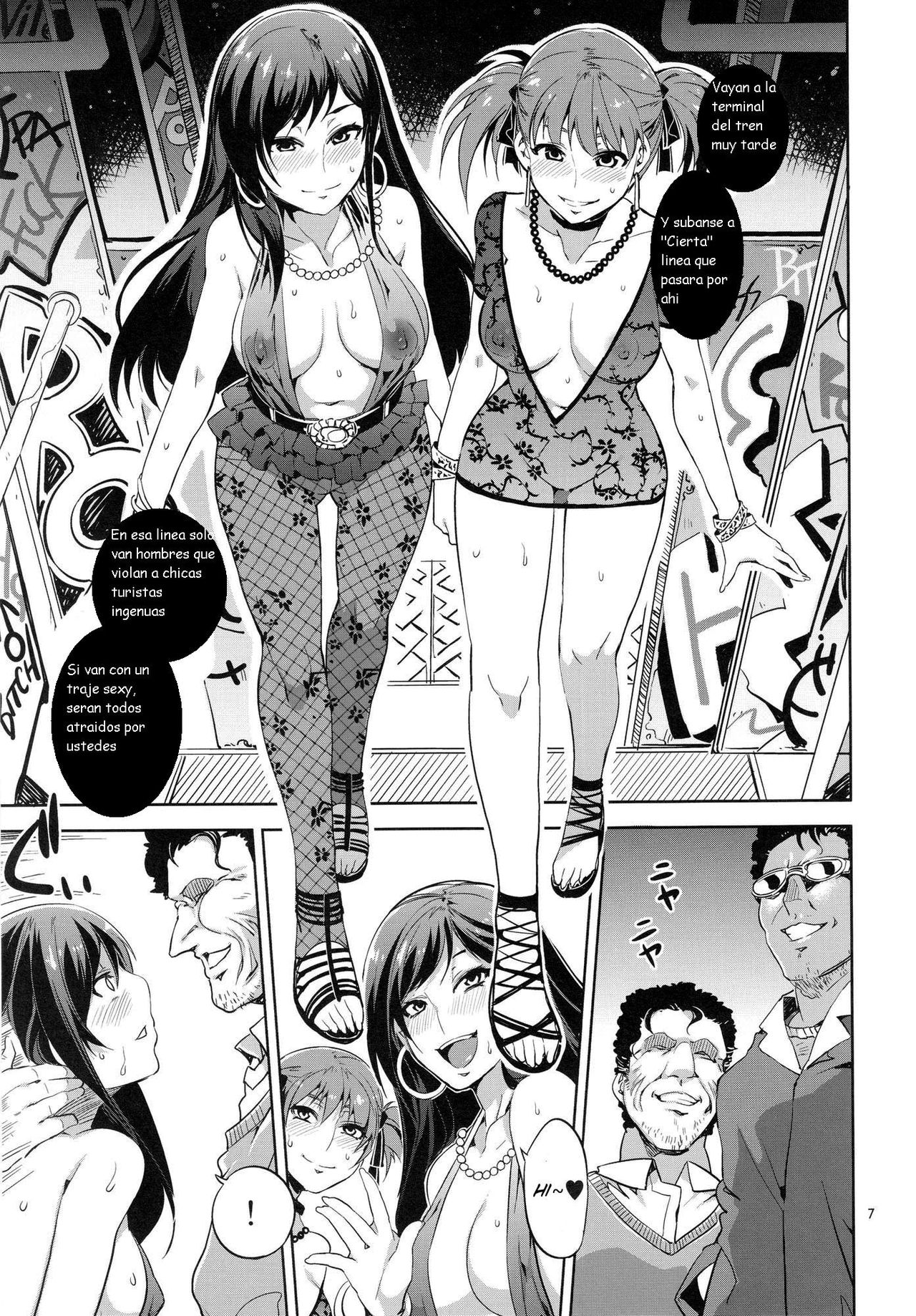 Maria-sama ga Miteru Baishun 5 - Fare L'amore! | Maria-sama Prostitution 5 page 8 full