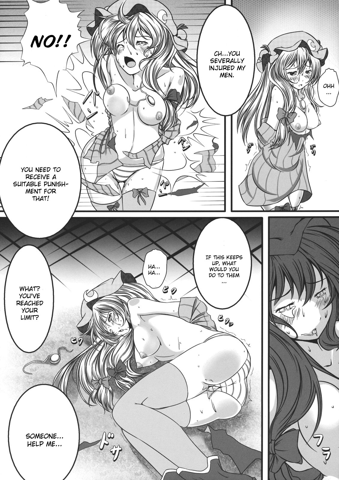 Capture Trap ~Patchouli Knowledge~ page 12 full