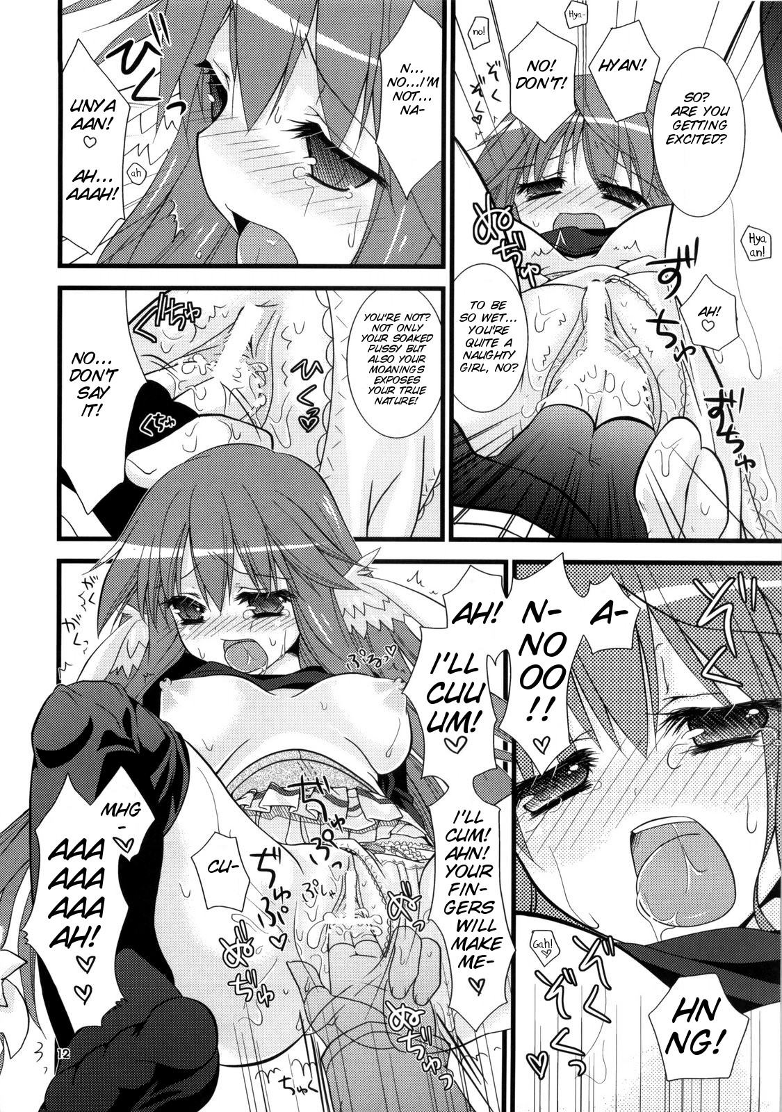 Daily RO page 11 full