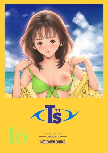 [Koro-chan Fan Club] T"s16 (I"s) cover