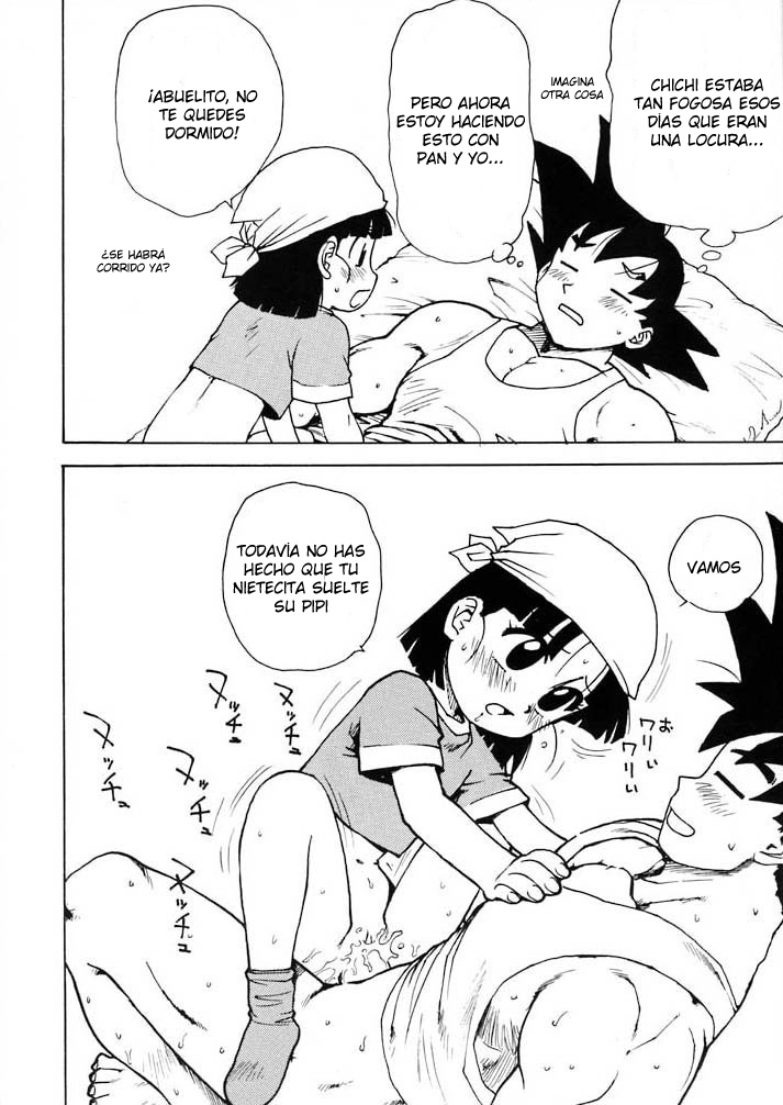 Panpi Dragon page 11 full