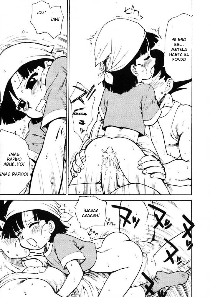 Panpi Dragon page 12 full