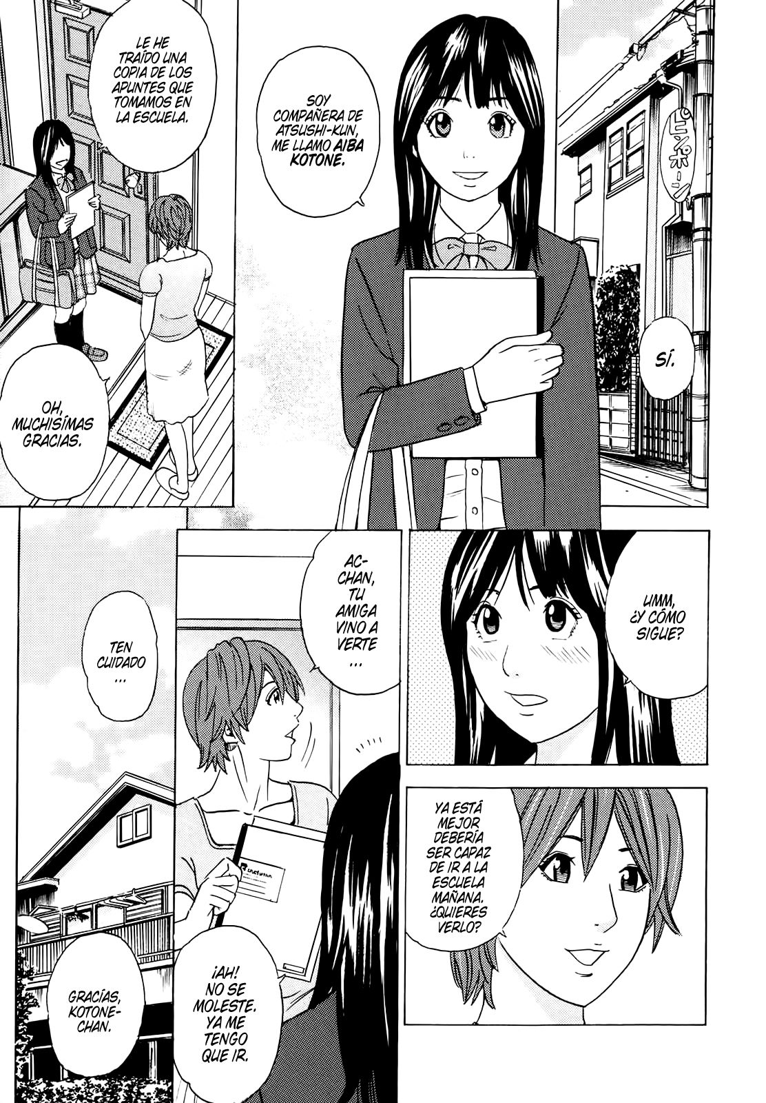 Mama ga Iku! Boku wa Dopyu! - Mama felt orgazm! I ejaculate! page 7 full
