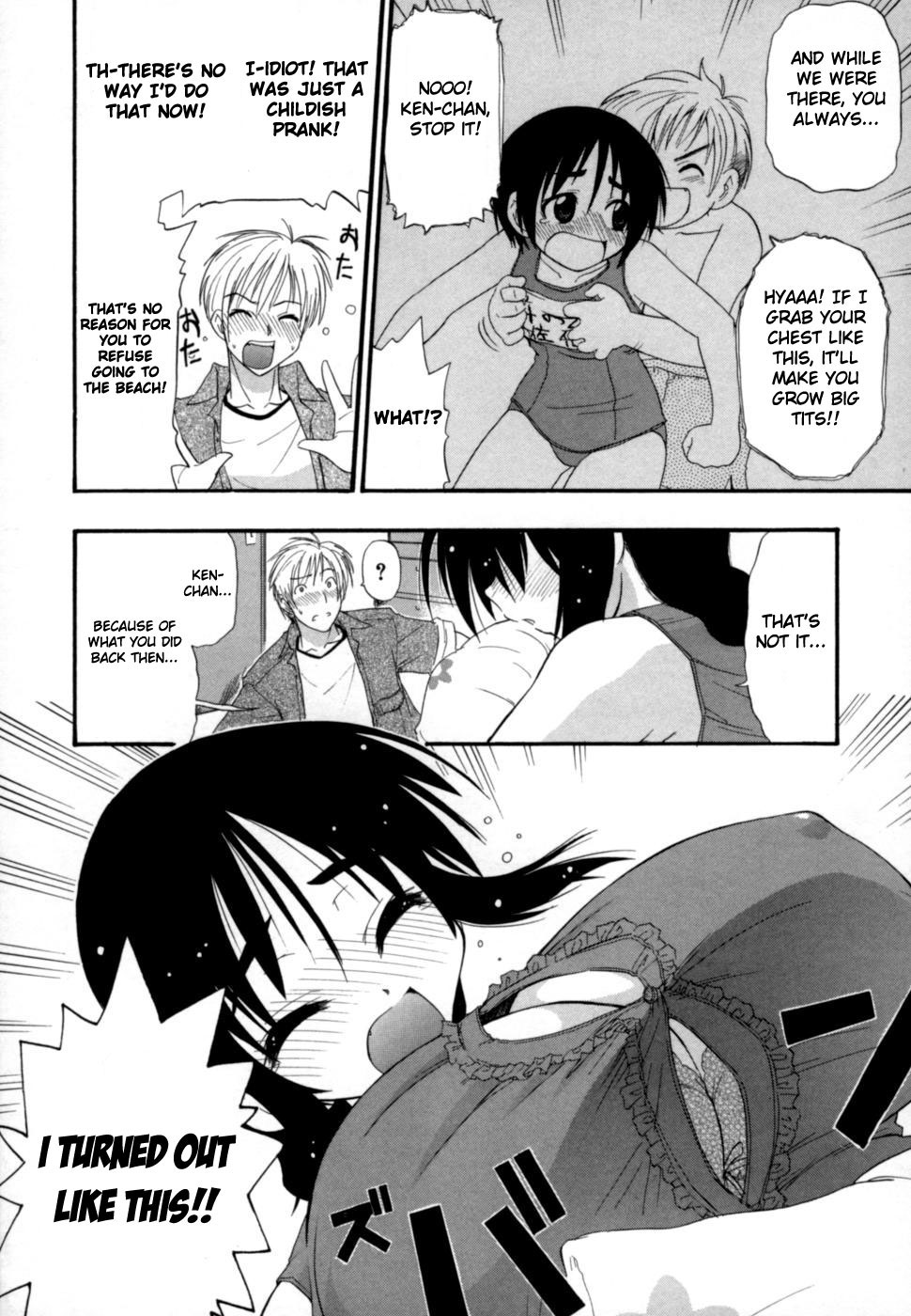 Hakkutsu Oppai Daijiten page 11 full