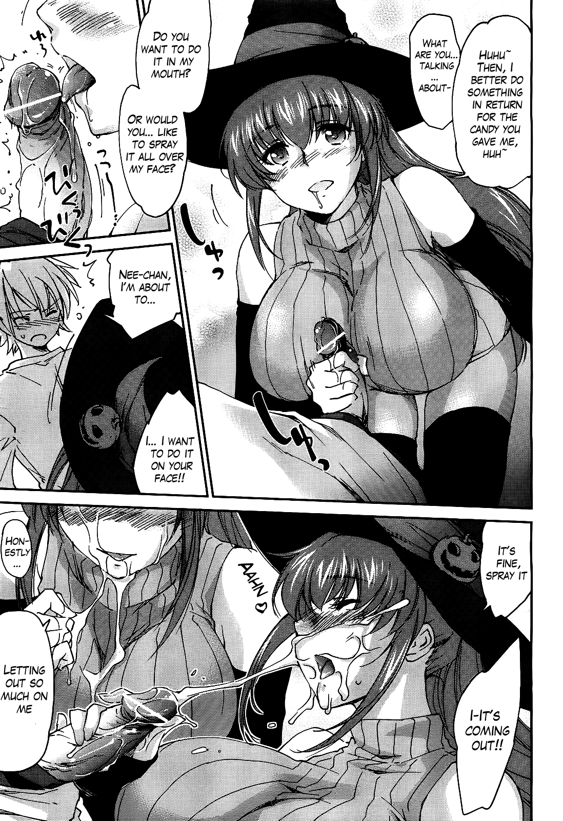 Onee-chan Trick! page 3 full