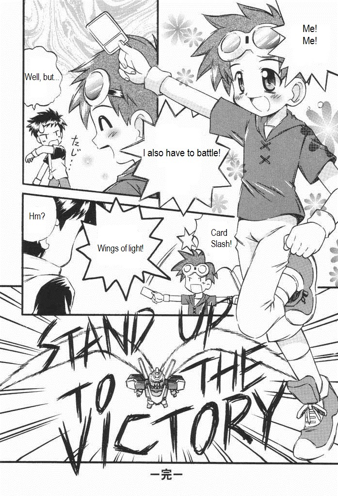 Evolution Slash page 12 full