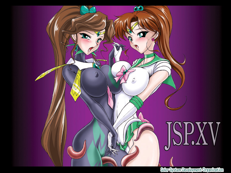 JSP.XV page 1 full