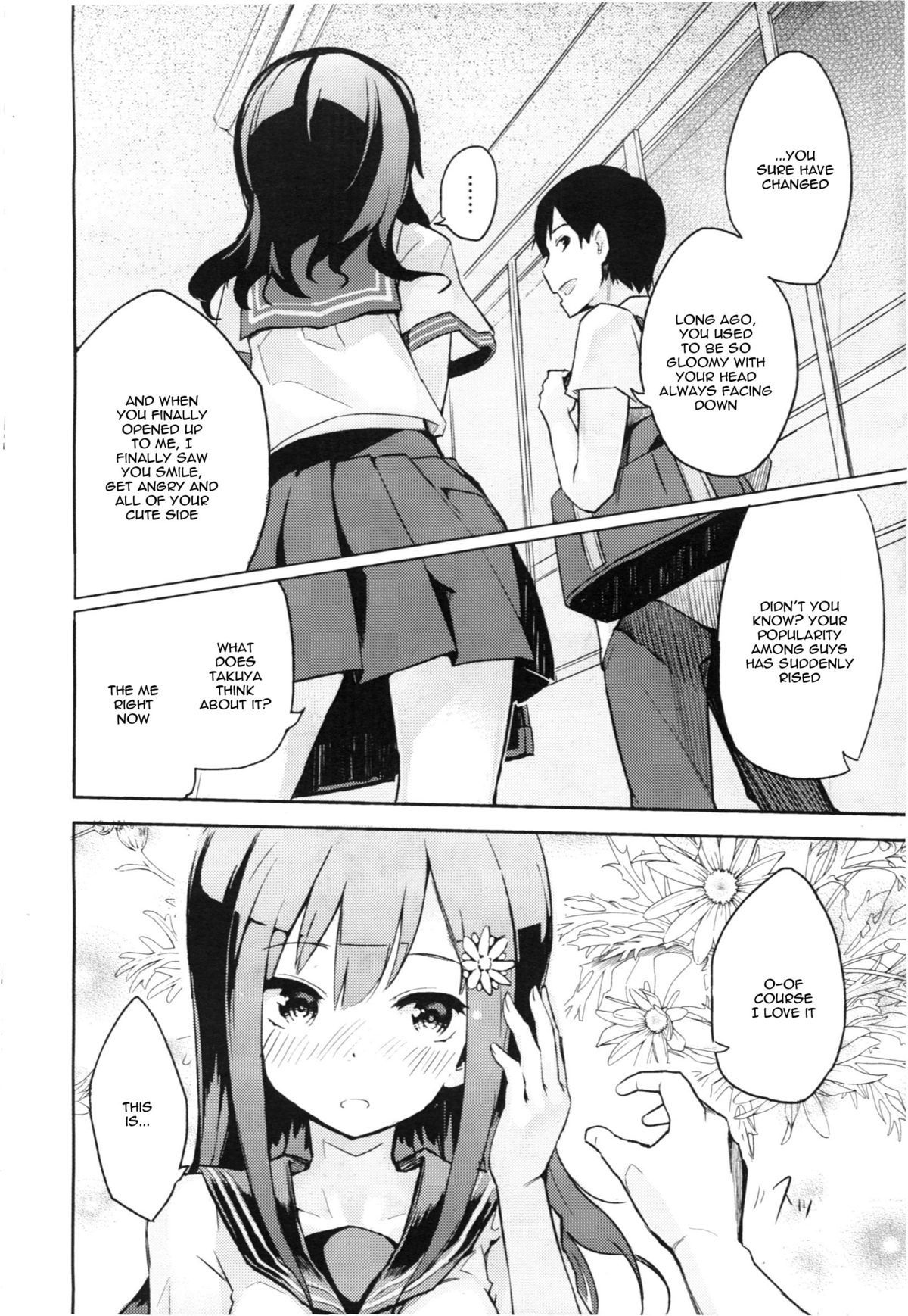 Present page 2 full