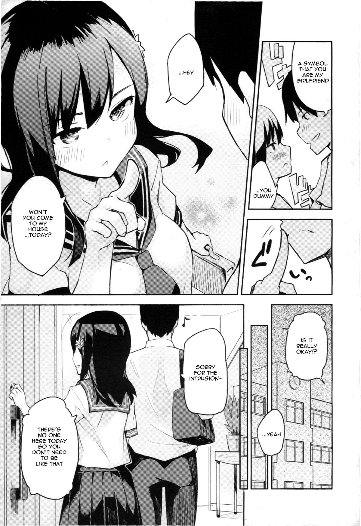 Present page 3 full