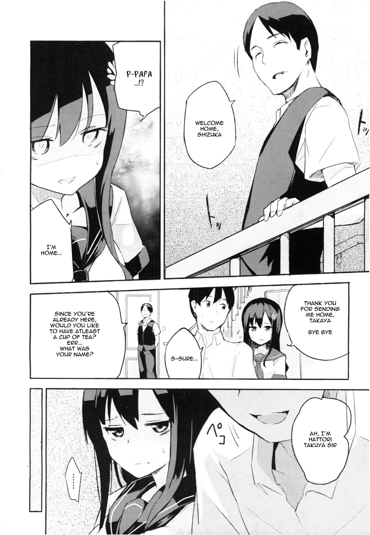 Present page 4 full