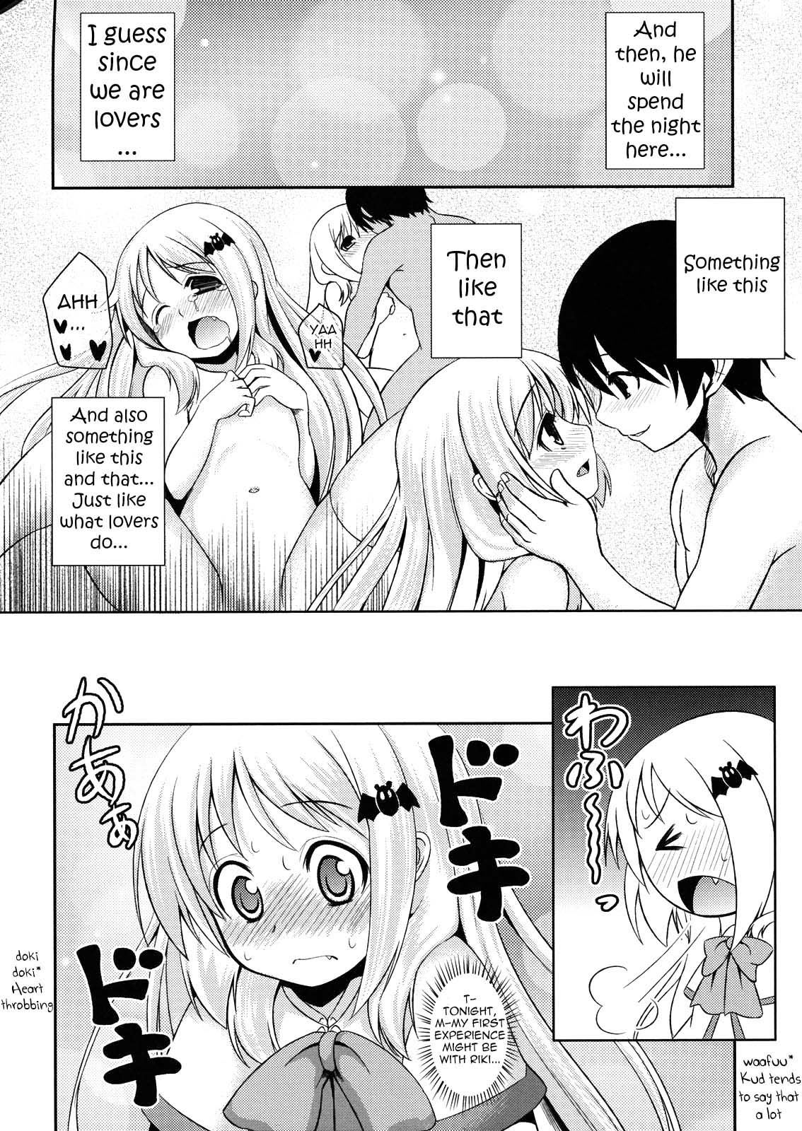 Wafukan page 3 full
