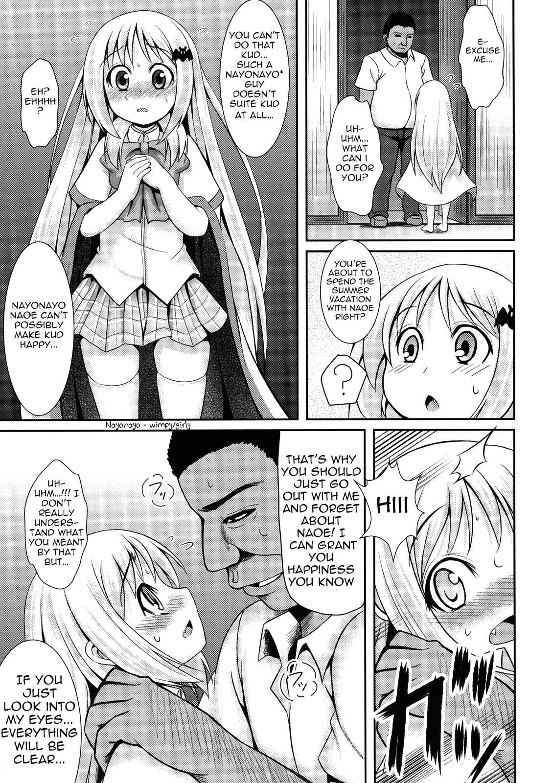 Wafukan page 8 full