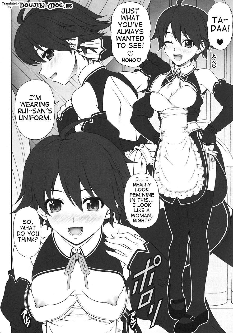 A Book All About Flirting with Nao-chan page 3 full