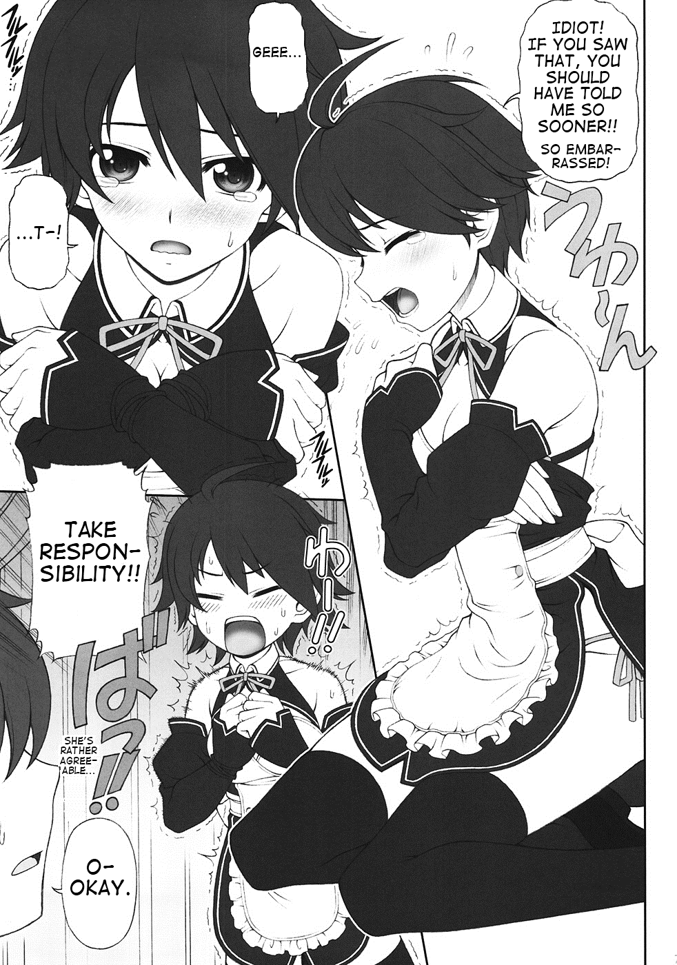 A Book All About Flirting with Nao-chan page 6 full