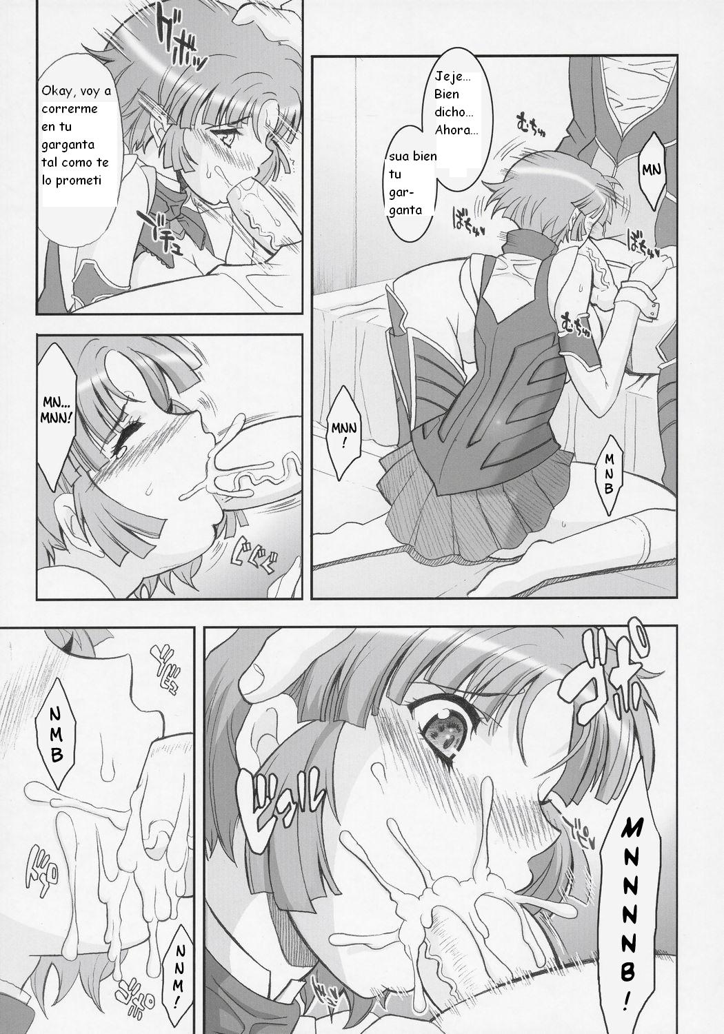 STEEL HEROINES Vol. 1 -Kusuha- page 11 full