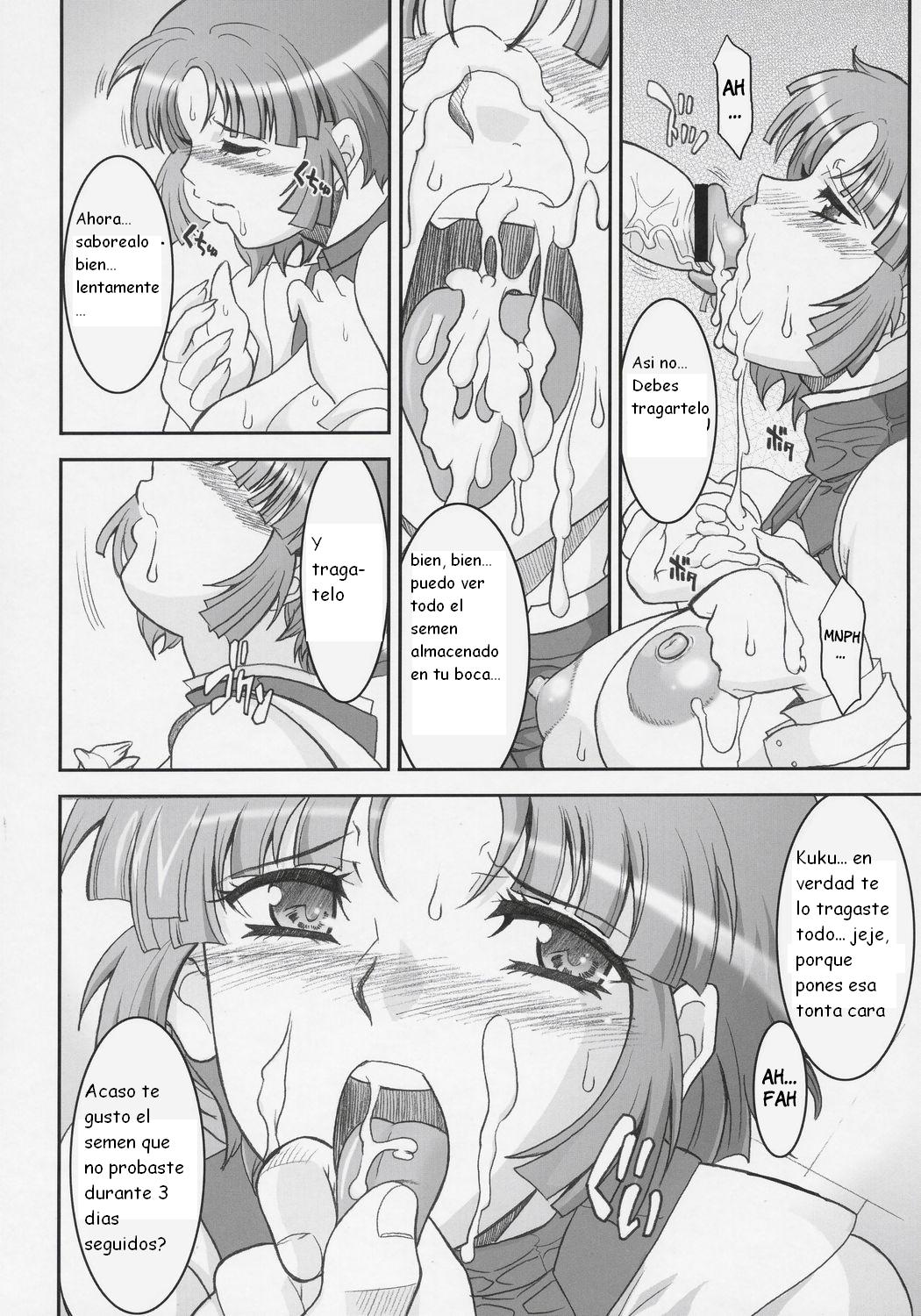 STEEL HEROINES Vol. 1 -Kusuha- page 12 full
