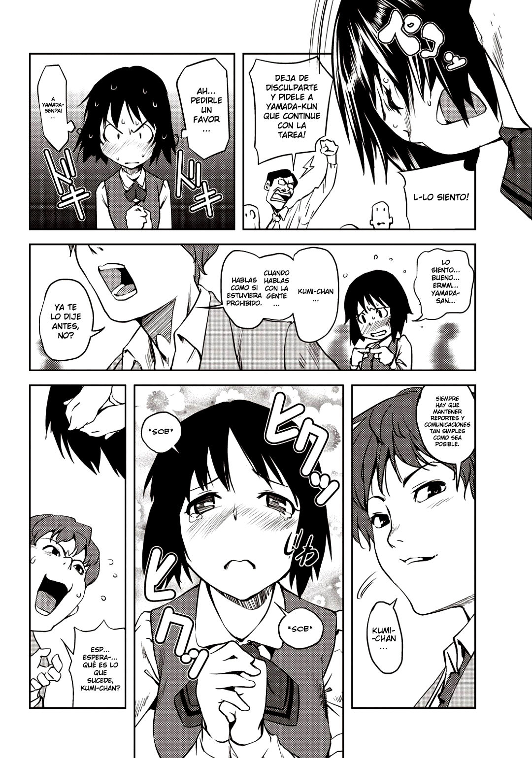Kouzen Waisetsu Kanojo Ch. 1-3, 7, 9 page 8 full