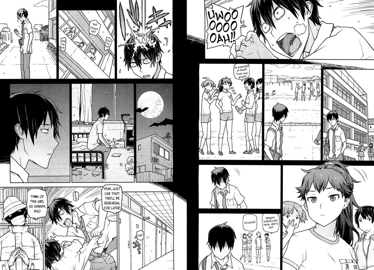 kage-otoko Ch.01 page 3 full