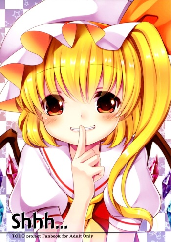 (Reitaisai 9) [Lolipop Complete (Koiko Irori)] Shii... | Shhh... (Touhou Project) [English] =TV= cover