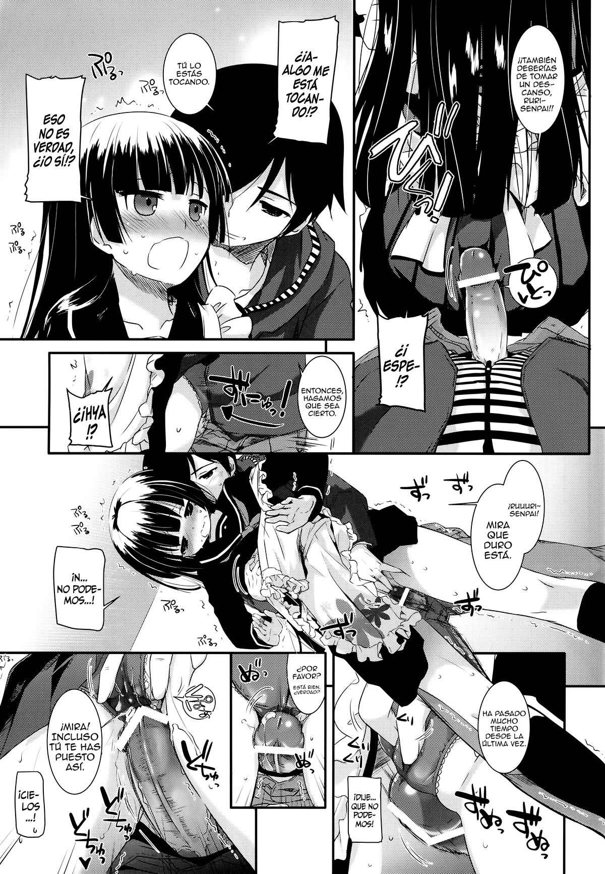 D.L.action 69 page 4 full