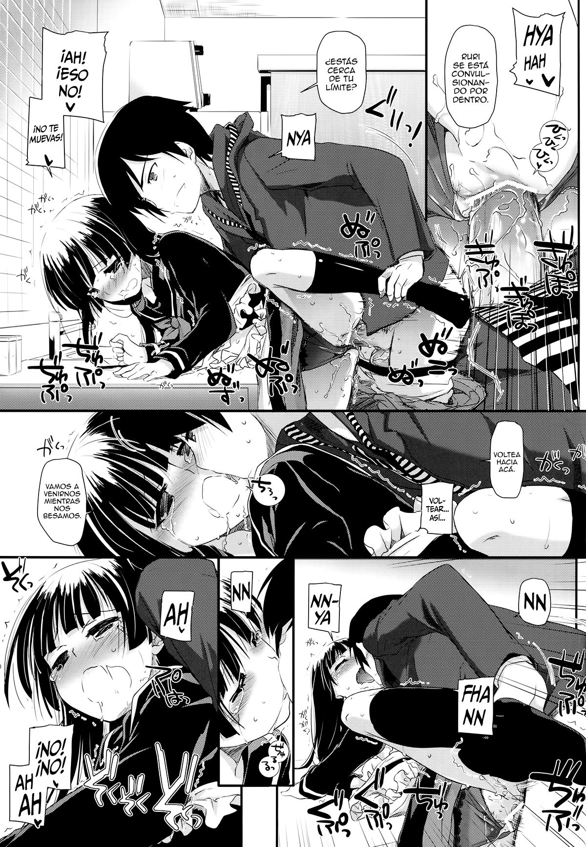 D.L.action 69 page 8 full
