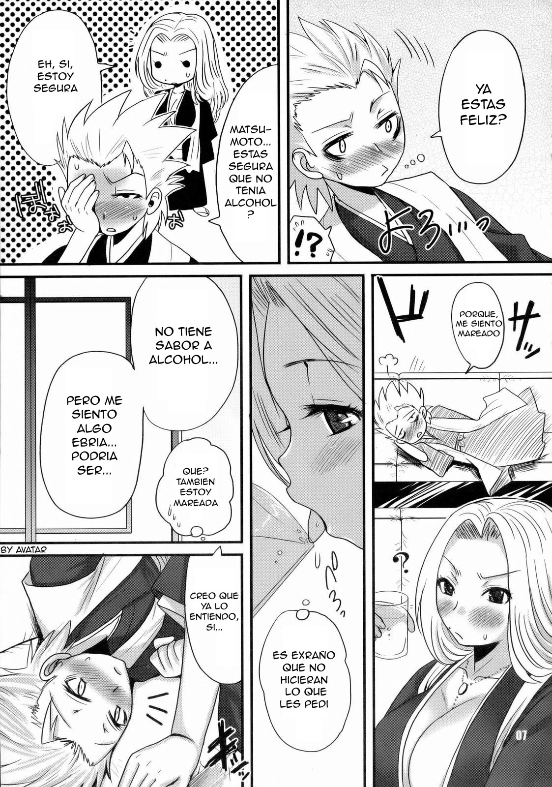 Gekokujou Dynamite page 6 full