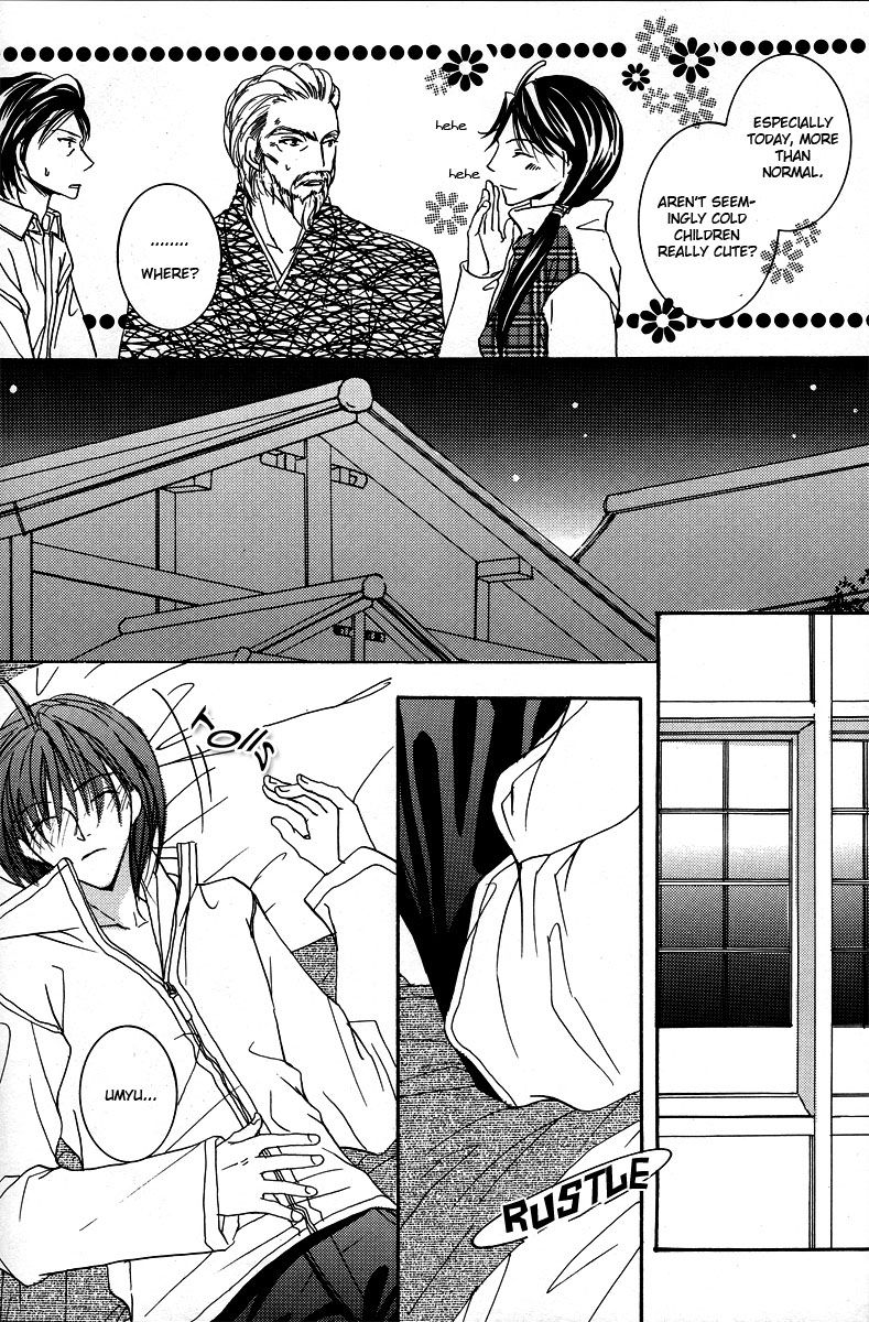 Heat page 11 full
