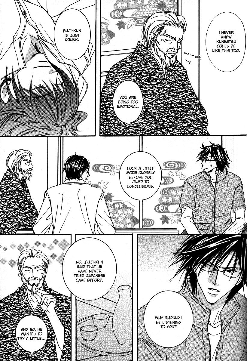 Heat page 6 full