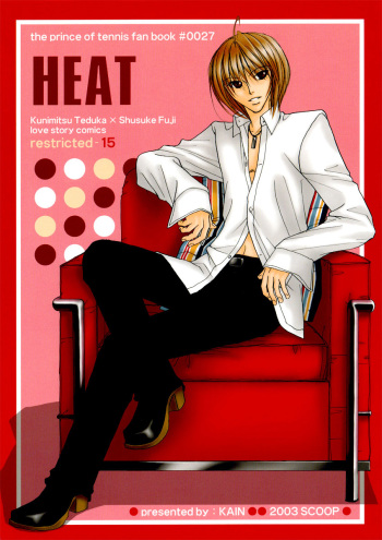[SCOOP (Kain)] Heat (Prince of Tennis) [English] {Secret Haven + Eigomanga} cover