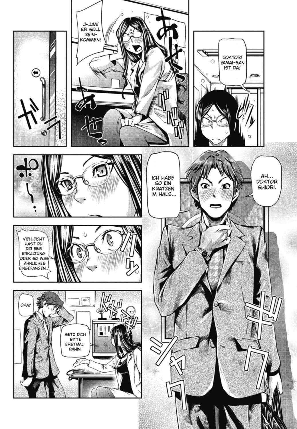 Dr. Gal page 2 full