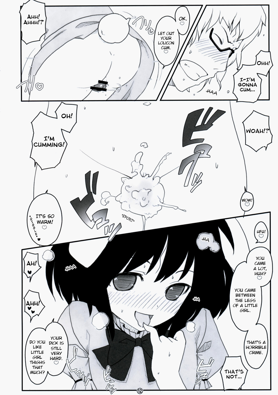 Touhou Usa Usa page 11 full