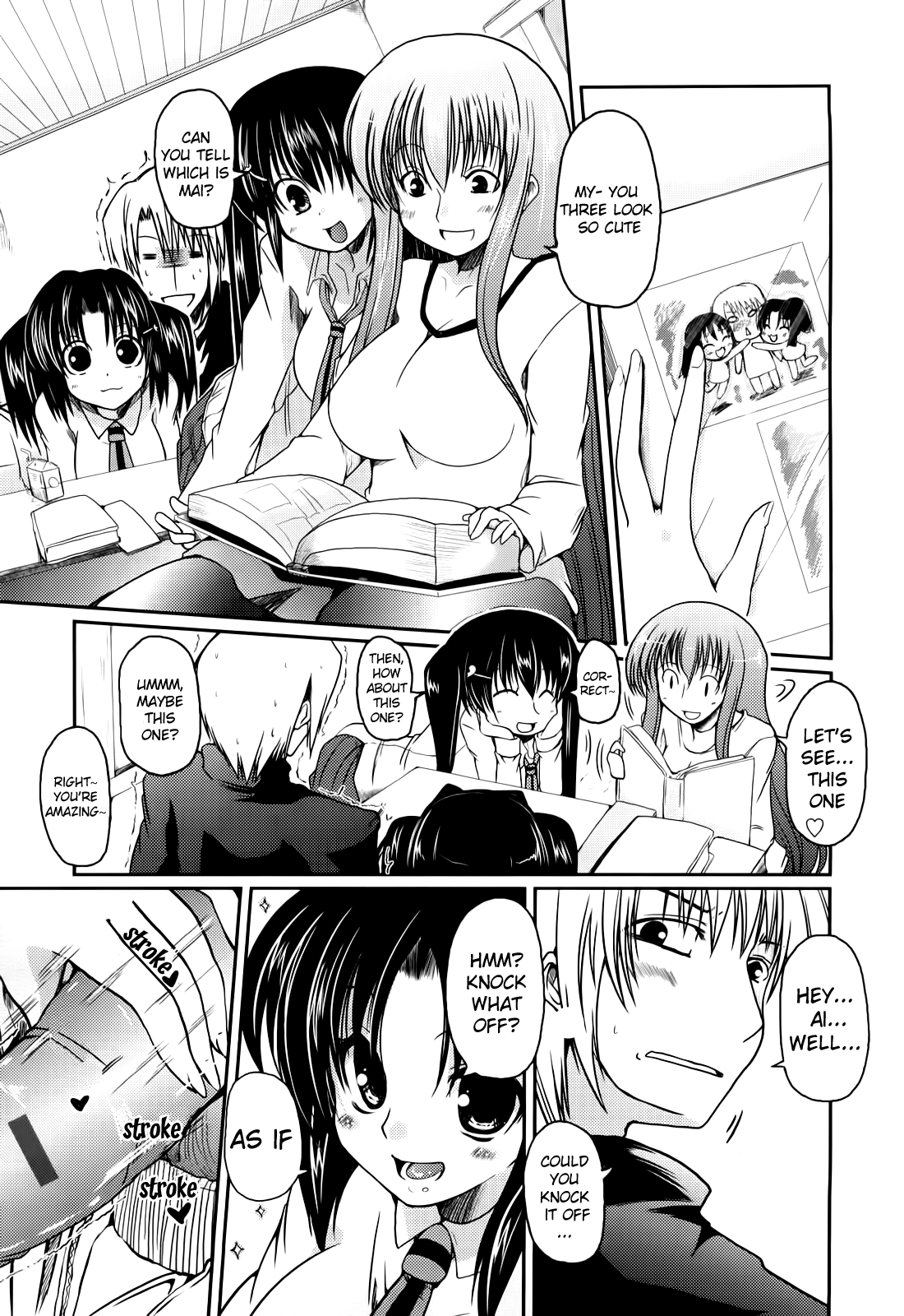 Ani Plus Imouto Equal Love? | Ani + Imouto = LOVE? page 11 full