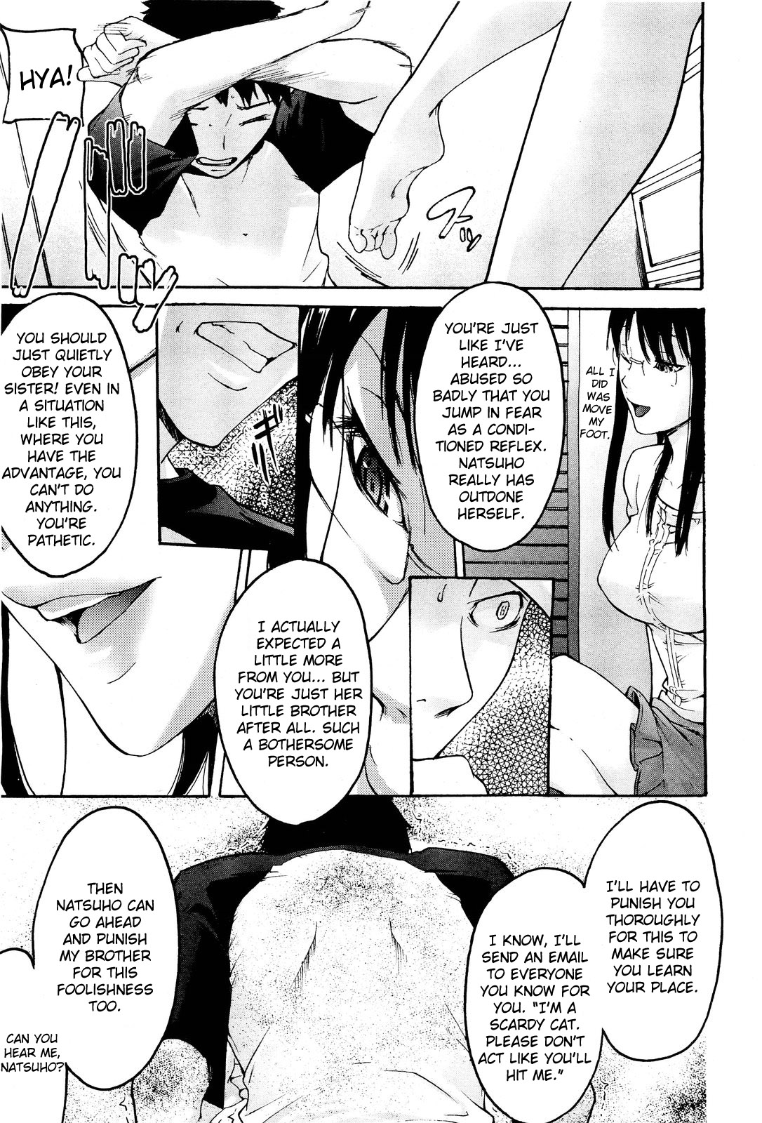 Anette XXX Ch. 1-3 + Omake page 11 full