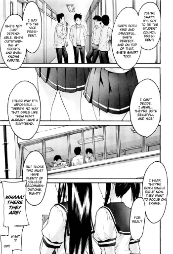[Ube Yoshiki] Anette XXX Ch. 1-3 + Omake [English] [Kizlan] cover