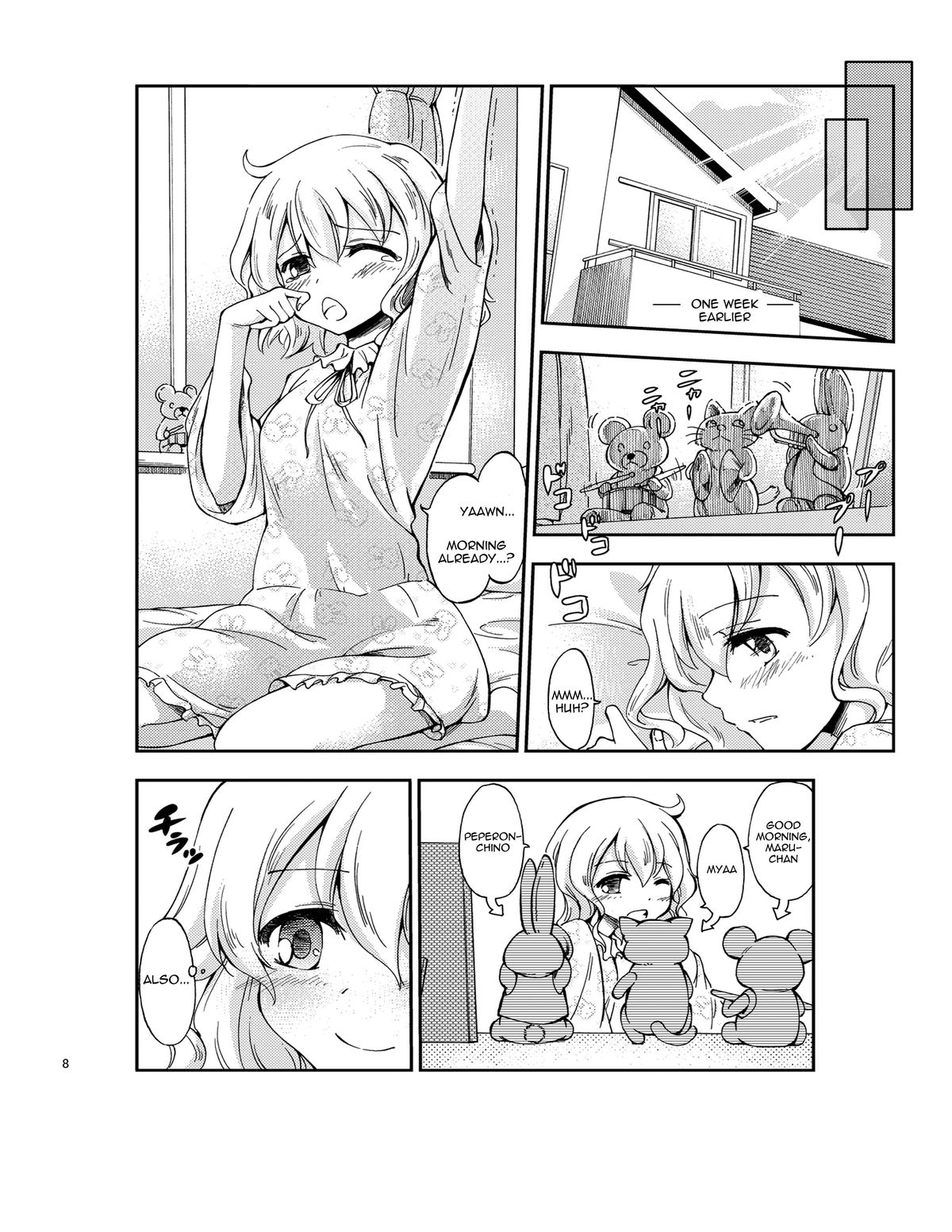 Jiichuu! ~Jii Chuudoku Shoujo~ page 6 full