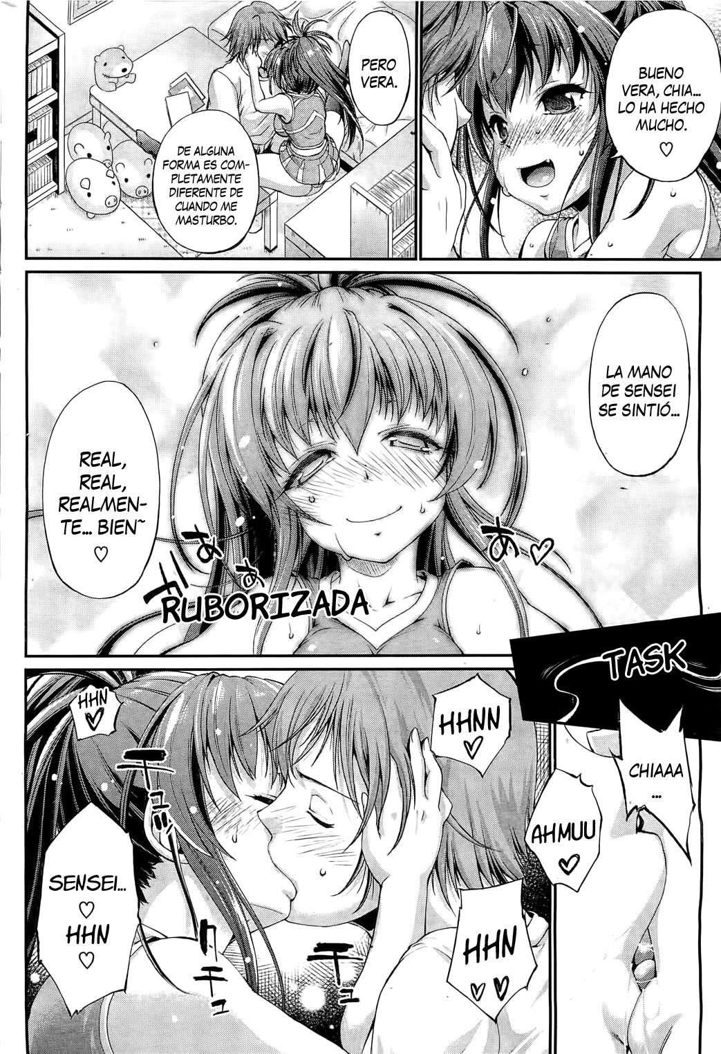 Kawaii Oshiego wa Cheer Bitch?   =HACHInF= page 12 full