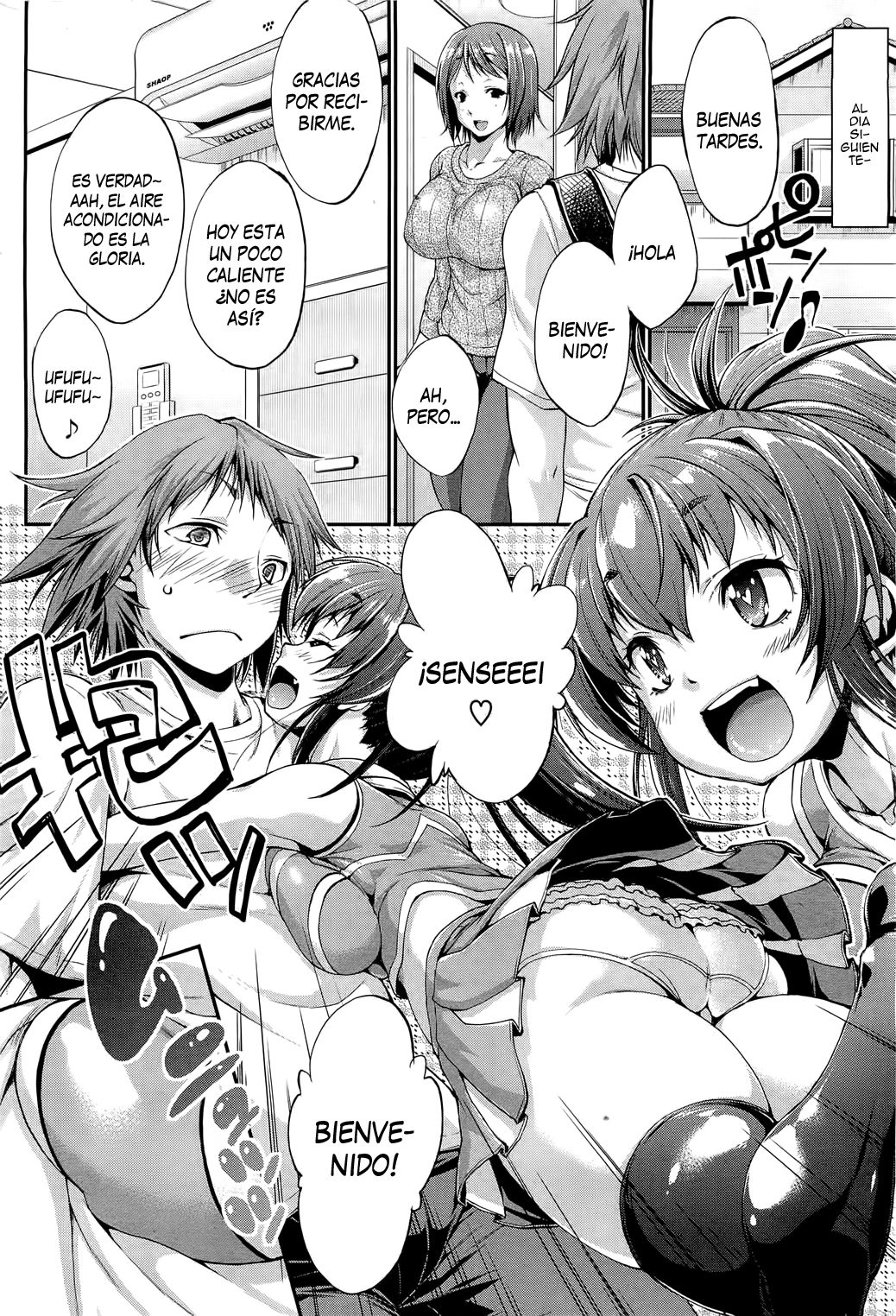 Kawaii Oshiego wa Cheer Bitch?   =HACHInF= page 4 full
