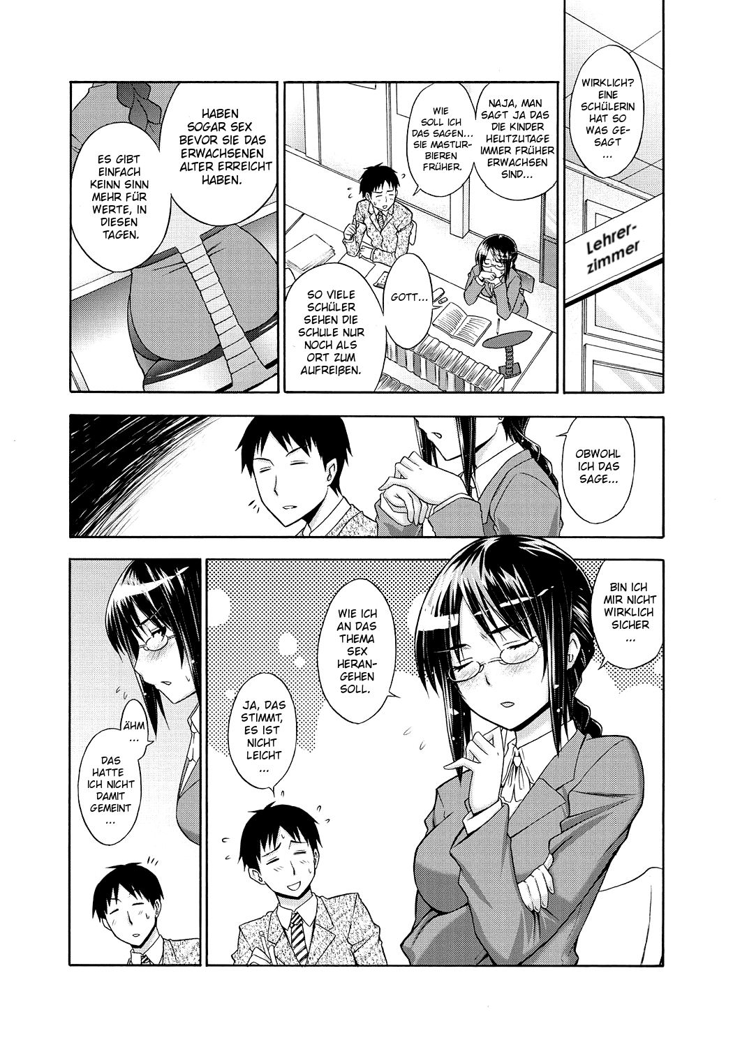 Onna Kyoushi Ayako no Mankai Hokentaiiku page 2 full