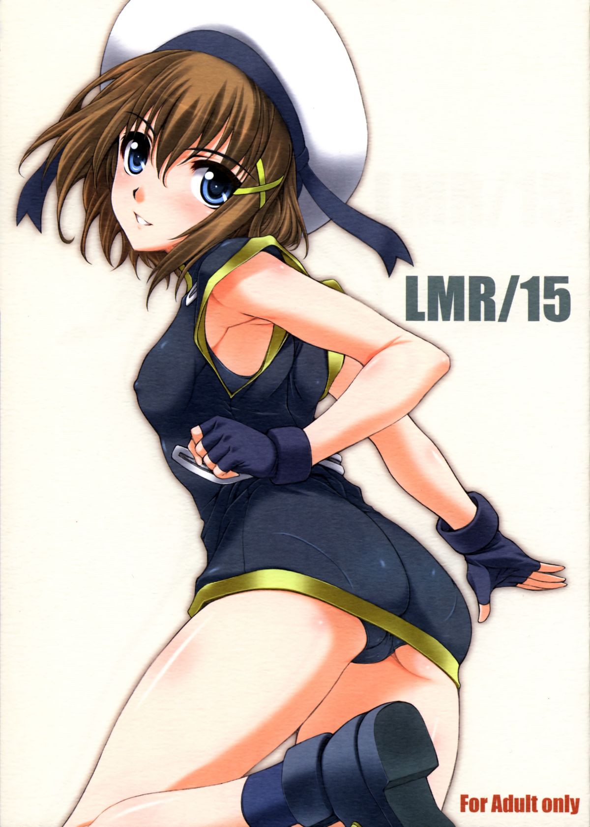 LMR/15 page 1 full
