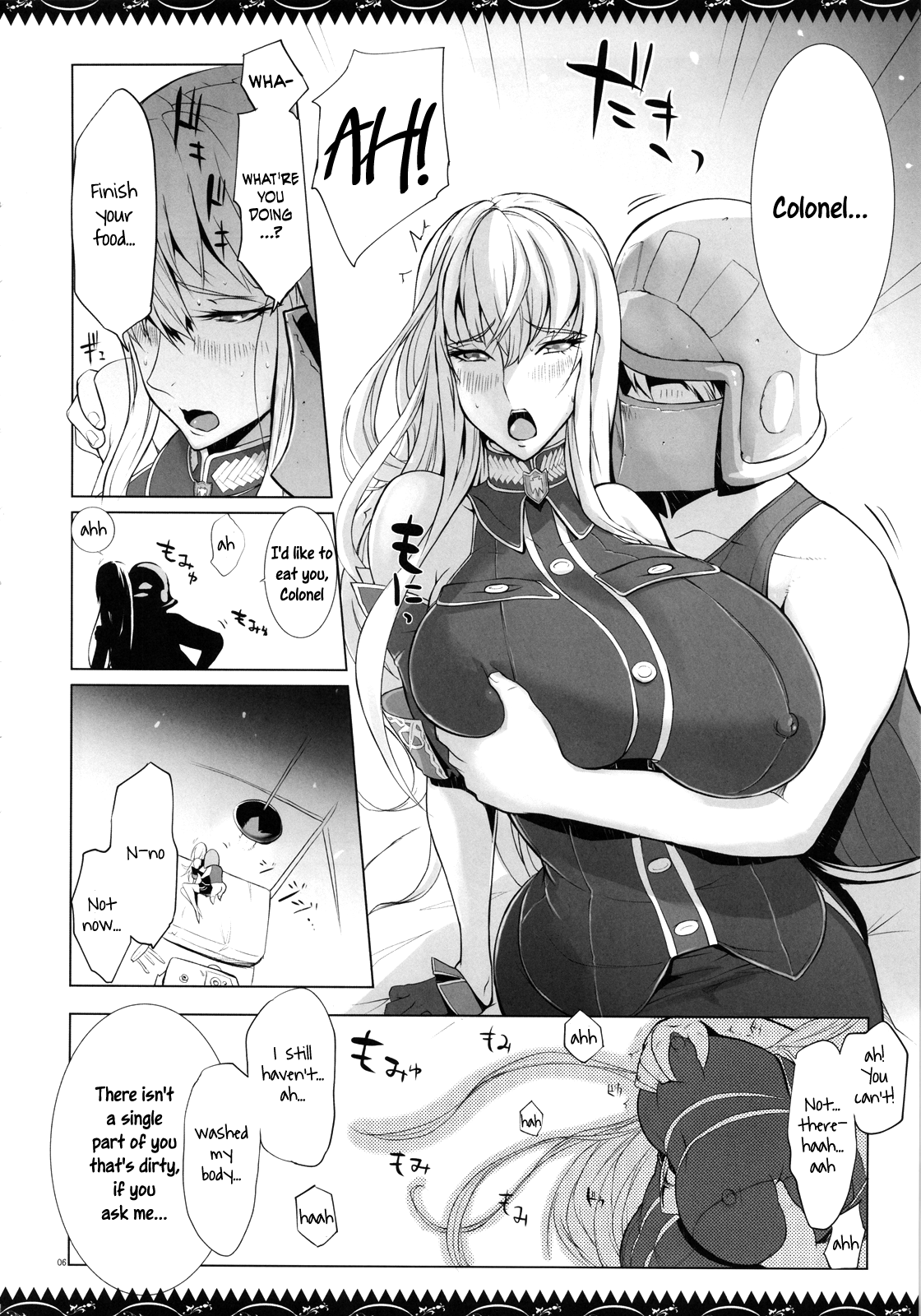 Selvari Hon page 5 full