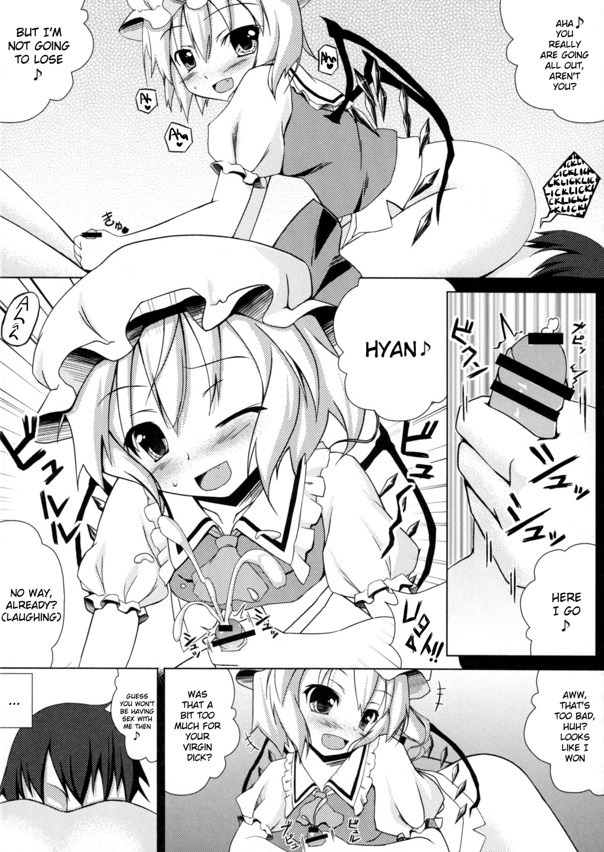 NTR Flan-chan   =LWB= page 11 full