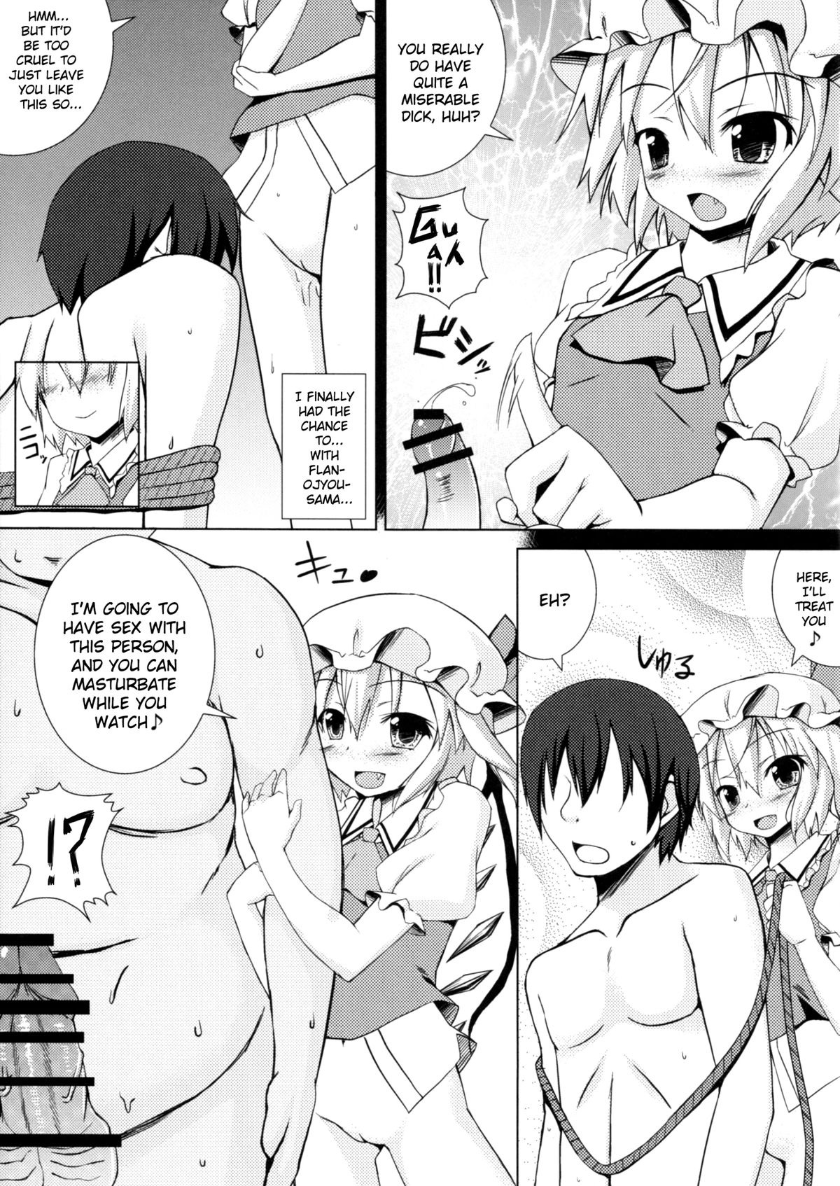 NTR Flan-chan   =LWB= page 12 full