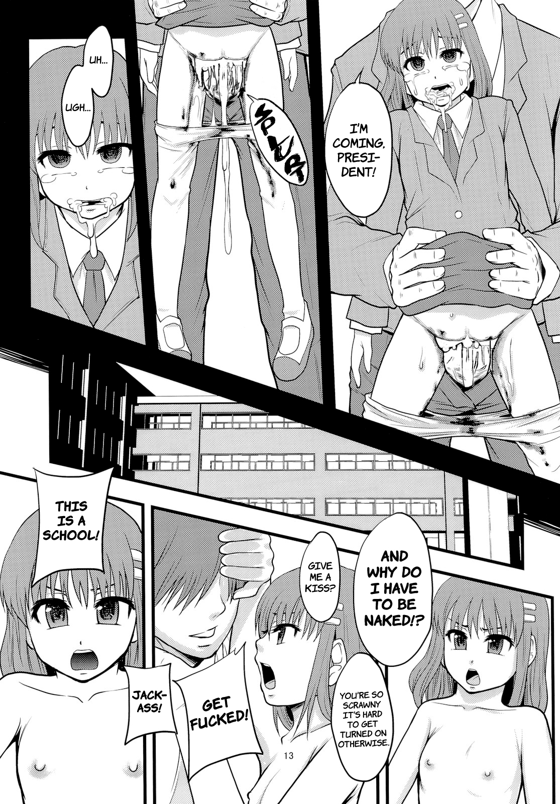 Ganbare Onaho-chan! | Good luck, Little Miss Cock Sleeve!  =LWB= page 12 full