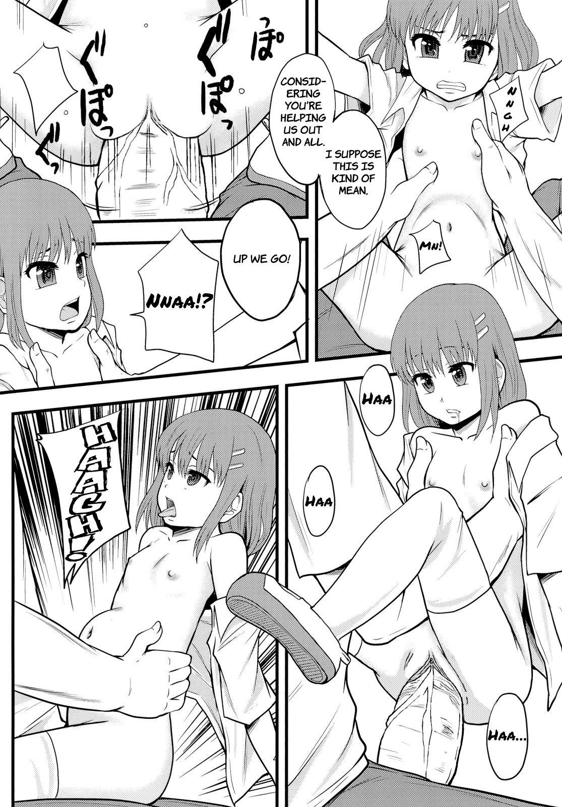 Ganbare Onaho-chan! | Good luck, Little Miss Cock Sleeve!  =LWB= page 3 full